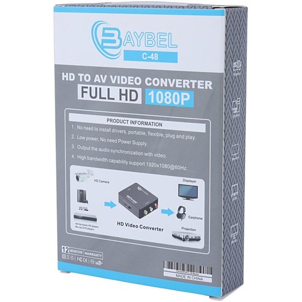 تبدیل HDMI به AV بایبل C-48