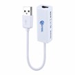تبدیل USB به Lan بایبل i-100
