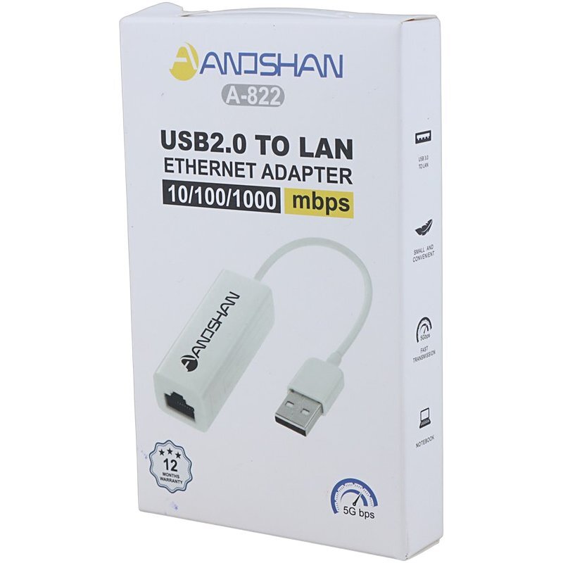 تبدیل USB به Lan انوشان A-822