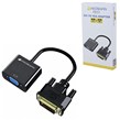 تبدیل DVI به VGA انوشان A-808