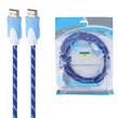 کابل HDMI پوست ماری بایبل طول 1.5 متر