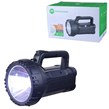 چراغ قوه شارژی DP.LED Light DP-7045B کد 1