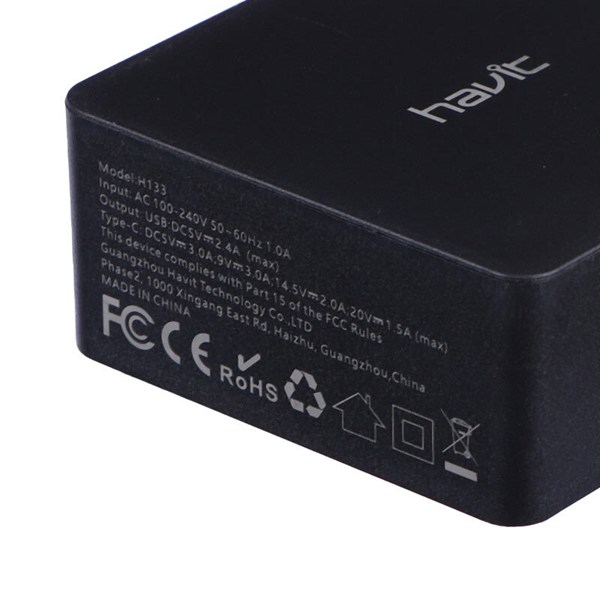 شارژر دیواری 30 وات هویت H133 PD3.0 2.4A