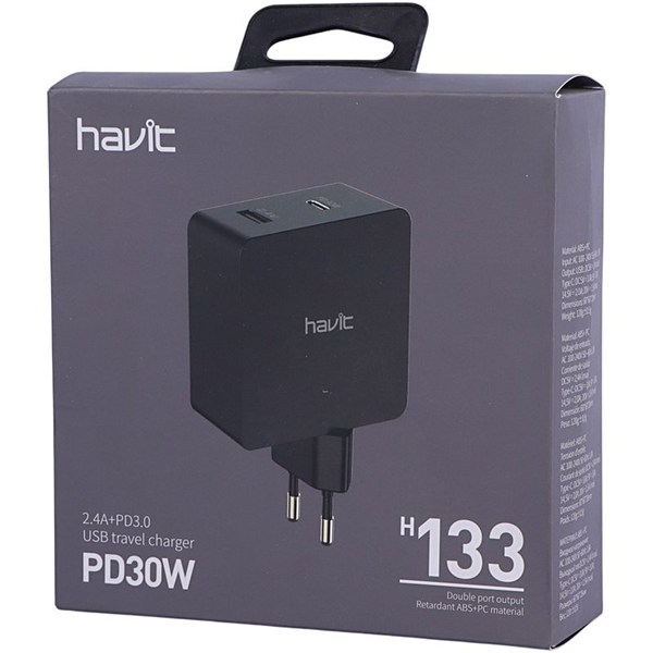 شارژر دیواری 30 وات هویت H133 PD3.0 2.4A