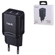 شارژر دیواری 10.5 وات هویت H112 2.1A