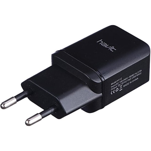 شارژر دیواری 10.5 وات هویت H112 2.1A