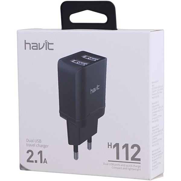 شارژر دیواری 10.5 وات هویت H112 2.1A