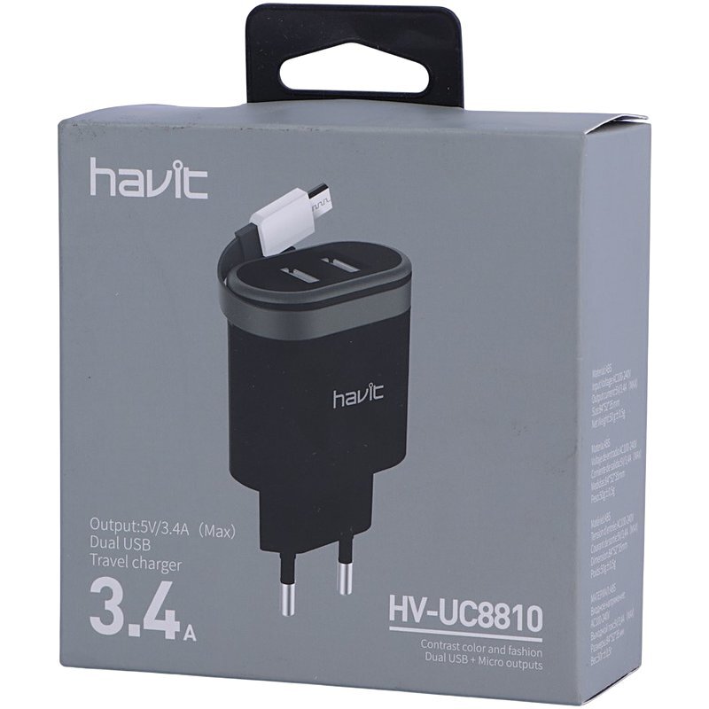 شارژر دیواری سیم وصل 17 وات هویت HV-UC8810 3.4A