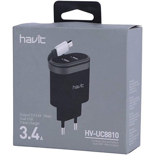 شارژر دیواری سیم وصل 17 وات هویت HV-UC8810 3.4A