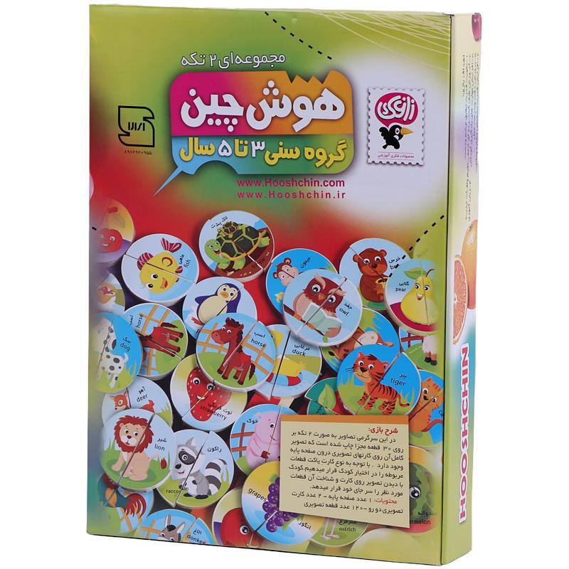 بازی فکری هوش چین 120 تکه زاغک