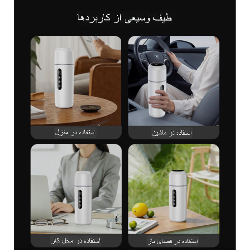 کتری برقی خودرو یسیدو VC20 ظرفیت 500 میلی لیتر
