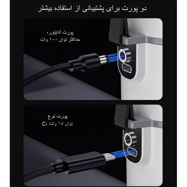 کتری برقی خودرو یسیدو VC20 ظرفیت 500 میلی لیتر