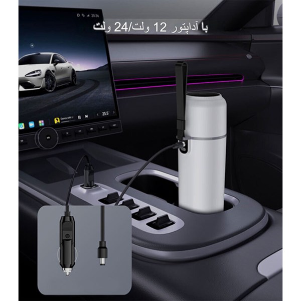 کتری برقی خودرو یسیدو VC20 ظرفیت 500 میلی لیتر
