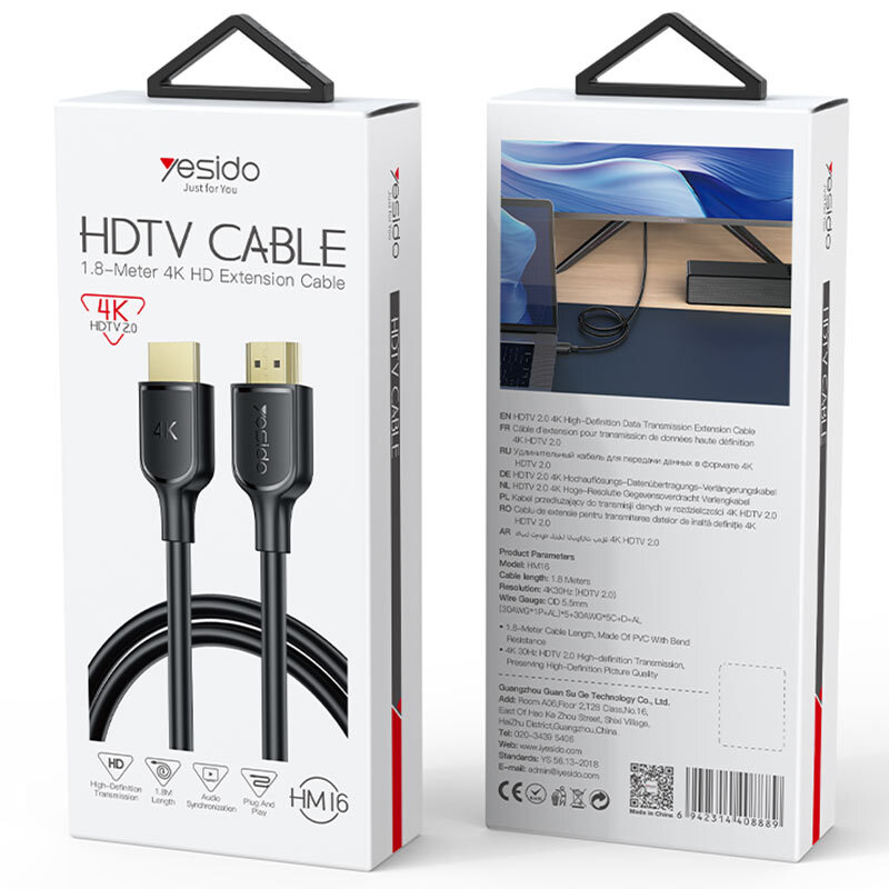 کابل HDMI 4K یسیدو HM16 طول 1.8 متر