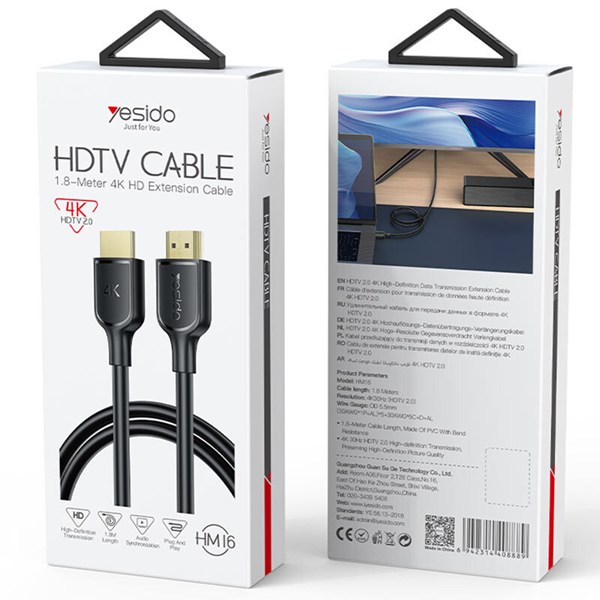 کابل HDMI 4K یسیدو HM16 طول 1.8 متر