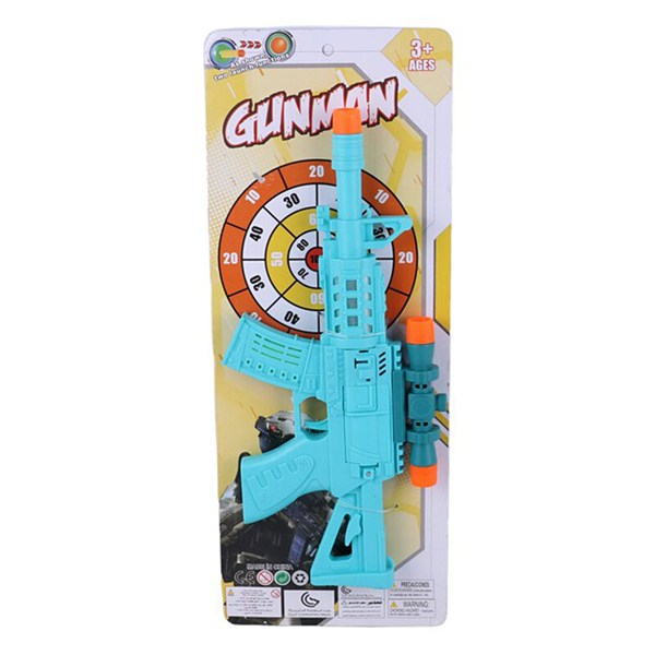 تفنگ مسلسل اسباب بازی موزیکال GunMan کد 301364