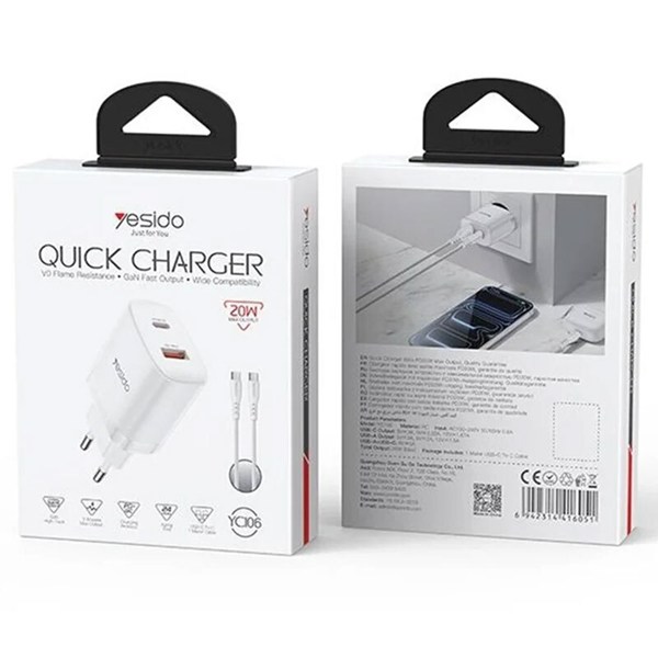 شارژر دیواری 20 وات یسیدو YC106 GaN QC PD 3A + کابل تبدیل تایپ سی
