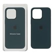 قاب سیلیکونی پاک کنی اورجینال Apple iPhone 15 Pro Max - سبز کله غازی  (پک اصلی)