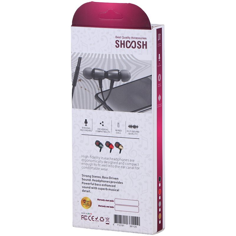 هندزفری سیمی شوش SH-A22