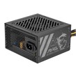 پاور 500 وات ام اس آی MSI Mag A500N-H