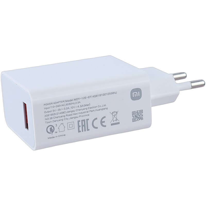 شارژر دیواری 45 وات شیائومی MDY-17-EF QC3.0 4.5A + کابل تایپ سی