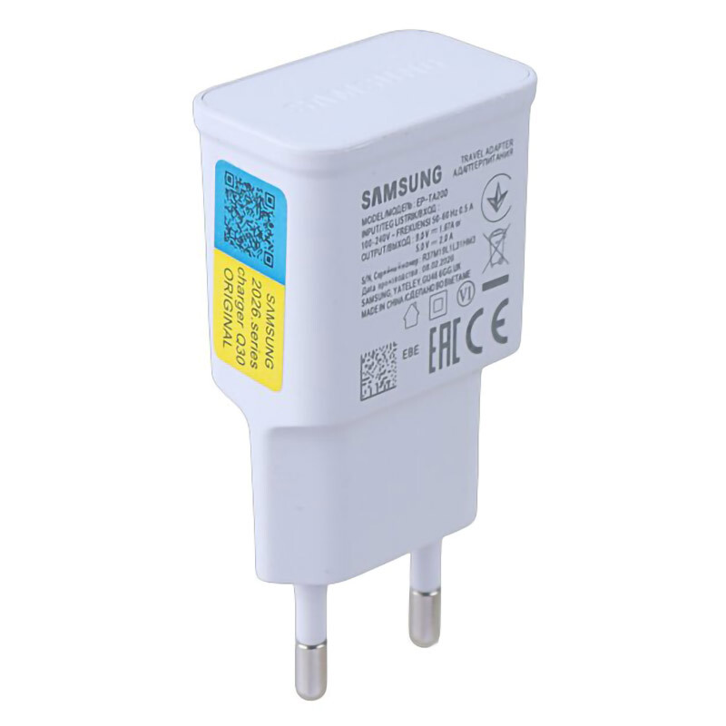 شارژر دیواری 15 وات سامسونگ EP-TA200 2A + کابل میکرو یو اس بی کد 1