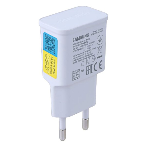 شارژر دیواری 15 وات سامسونگ EP-TA200 2A + کابل میکرو یو اس بی کد 1