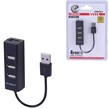 هاب 4 پورت USB ایکس پی پروداکت XP-H827U