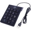 کیبورد اعداد ایکس پی پروداکت XP-KEY7500U