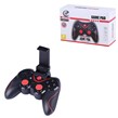 دسته بازی بی سیم ایکس پی پروداکت XP-MX311S