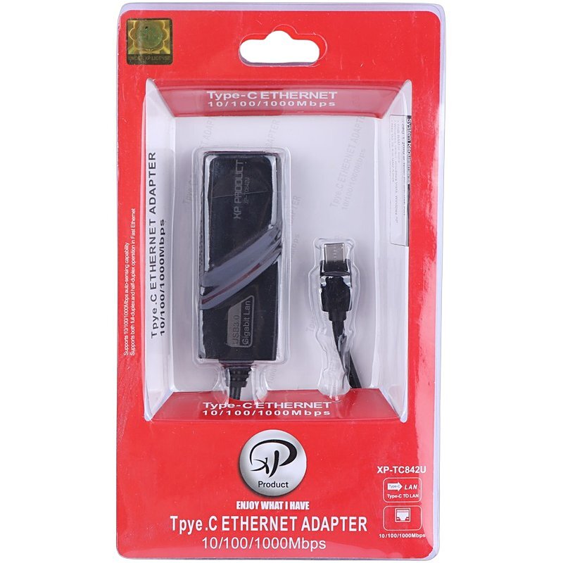 تبدیل Type-C به LAN ایکس پی پروداکت XP-TC842U