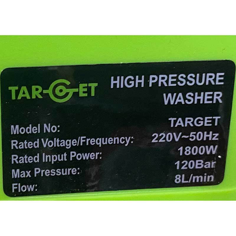 کارواش 120 بار دینامی تارگت Target