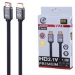 کابل HDMI 8k ایکس پی پروداکت U Series طول 1.5 متر
