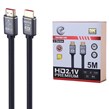 کابل HDMI 8K ایکس پی پروداکت U Series طول 5 متر