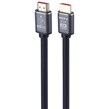 کابل HDMI 8K ایکس پی پروداکت U Series طول 5 متر