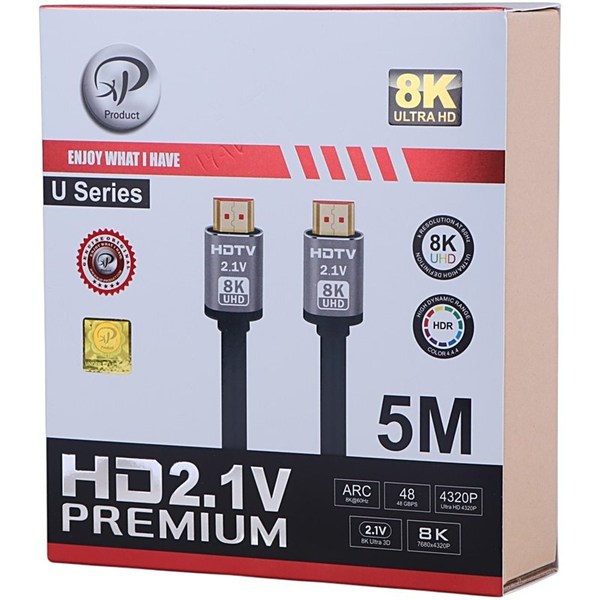 کابل HDMI 8K ایکس پی پروداکت U Series طول 5 متر