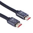 کابل HDMI 8K ایکس پی پروداکت U Series طول 3 متر