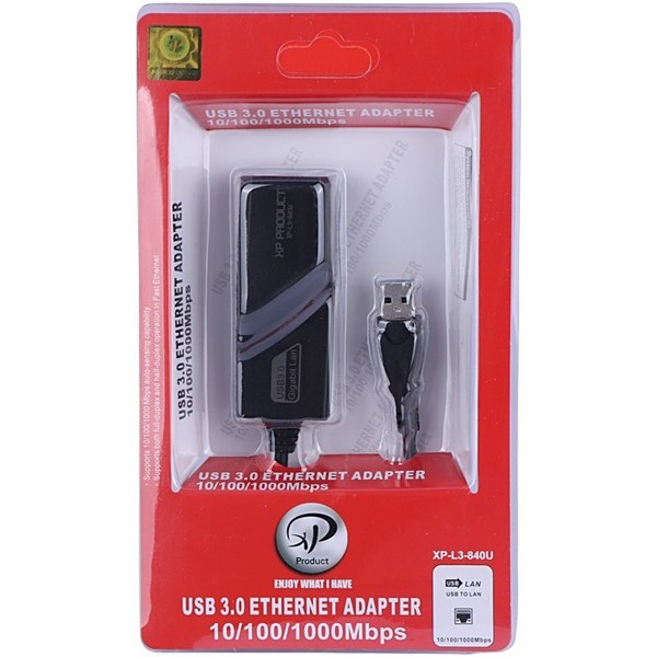 تبدیل USB 3.0 به Lan ایکس پی پروداکت XP-L3-840U