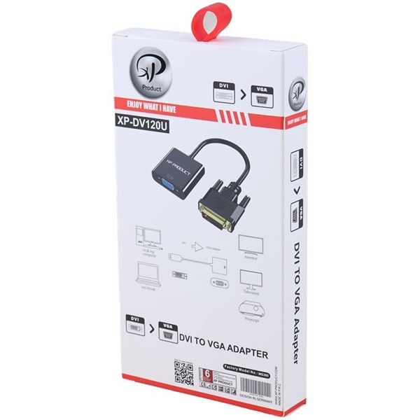 تبدیل DVI به VGA ایکس پی پروداکت XP-DV120U