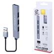 هاب 4 پورت USB 3.0 ایکس پی پروداکت XP-H828U