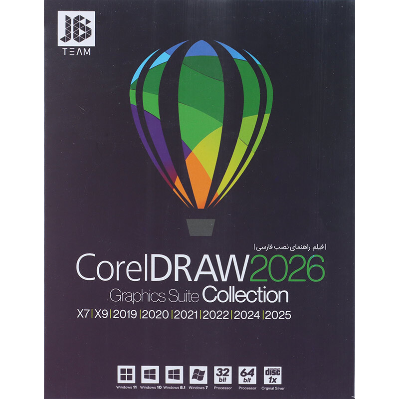 CorelDRAW 2026 Graphics Suite + Collection 1DVD JB.TEAM