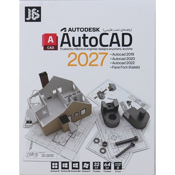 Autodesk AutoCAD 2027 1DVD9 JB.TEAM