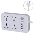 چند راهی 4 خانه یوکی EB01 با کابل 1.5 متری + شارژر USB و Type-C