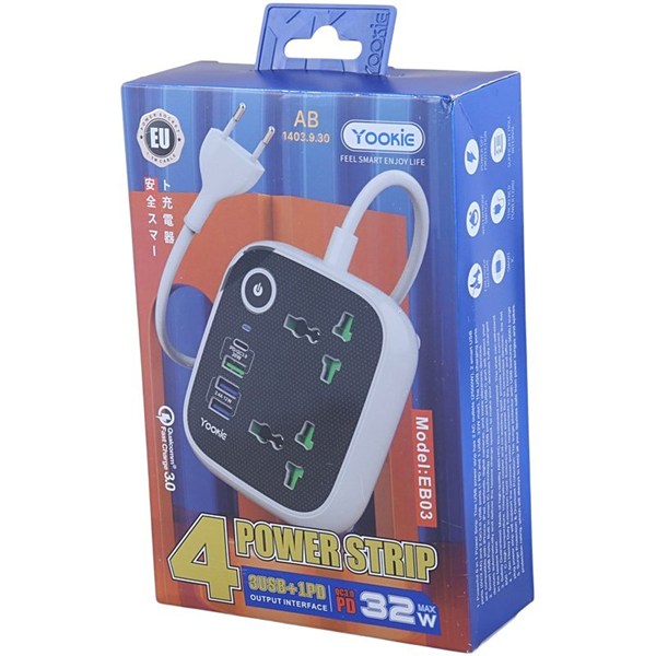 چند راهی 2 خانه یوکی EB03 با کابل 1.4 متری + شارژر USB و Type-C