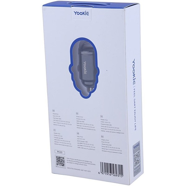 شارژر فندکی 30 وات یوکی PC23