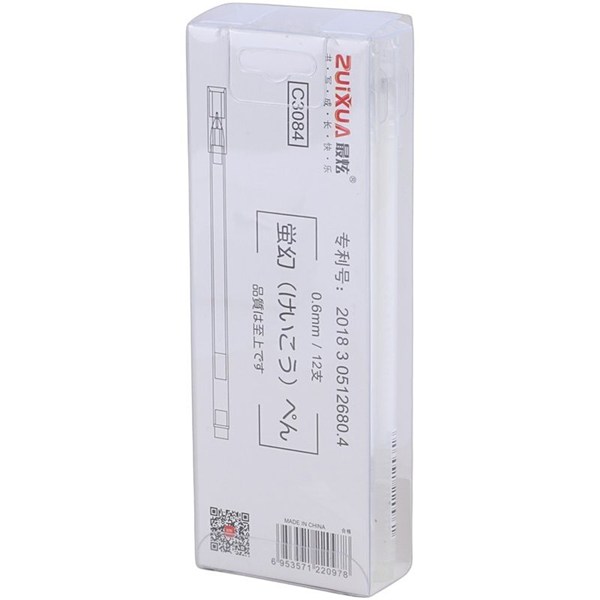 خودکار زویکسیا 0.6 میلی متر C3084
