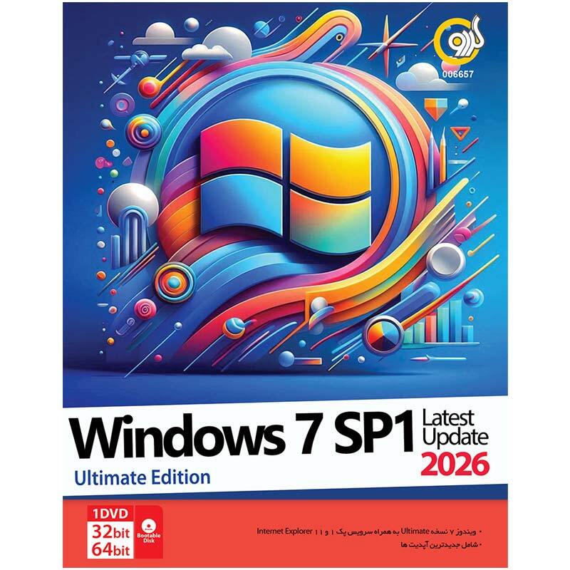 Windows 7 Ultimate SP1 Latest Update 2026 1DVD گردو