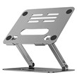پایه نگهدارنده لپ تاپ ارگوتک WLB006