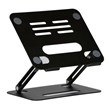 پایه نگهدارنده لپ تاپ ارگوتک WLB006