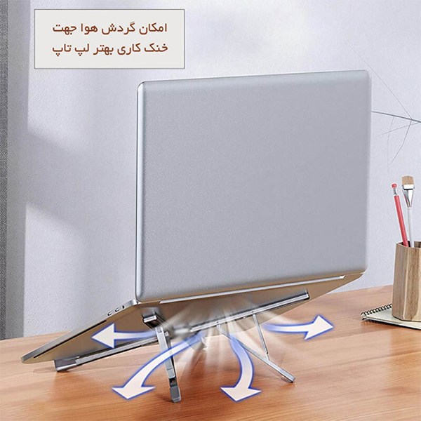 استند لپ تاپ و هاب Ergo Tech WLB013